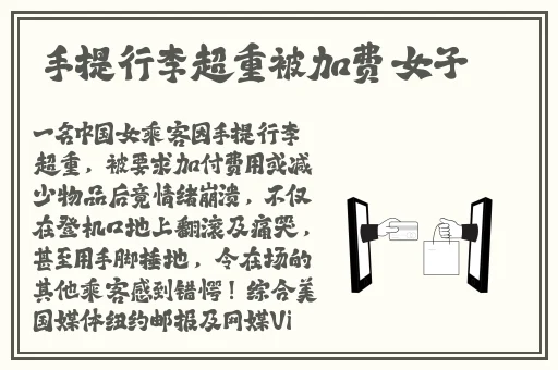 x7x7x7任意噪进口蘑菇